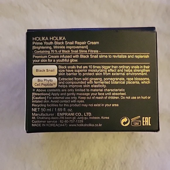 Holika Holika Prime Youth Black Snail Repair Cream 1.69 oz - Picture 3 of 3